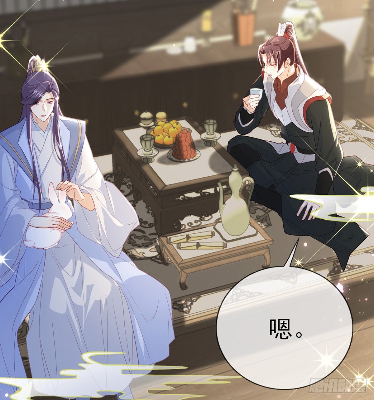 凌无月我罩了67