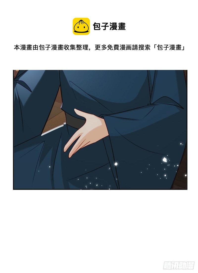 你是我的56