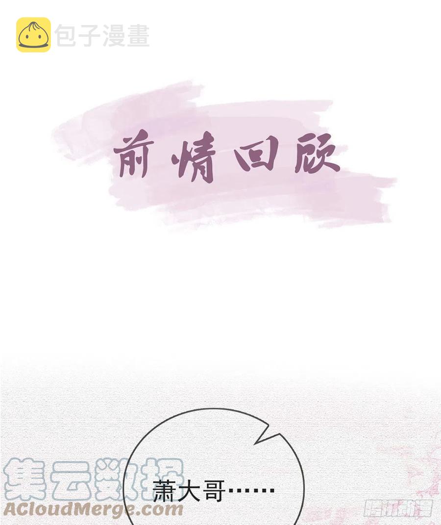 你想干什么？！3