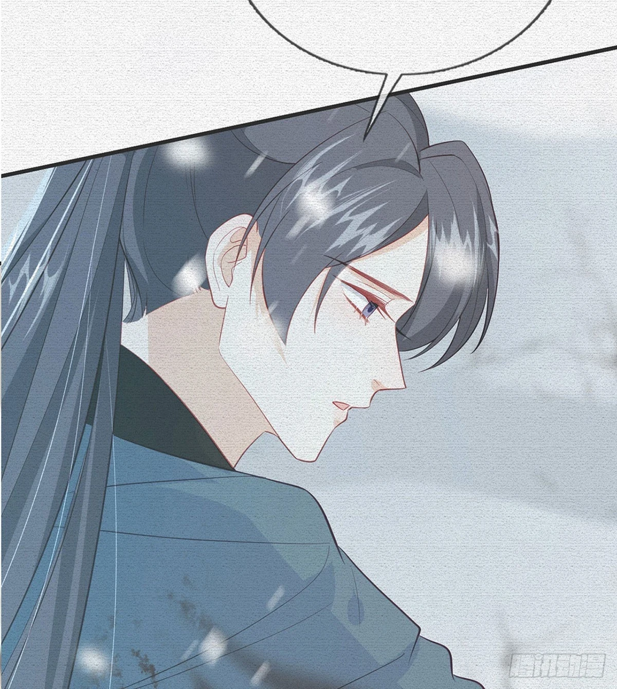 你要放弃这江山？！4