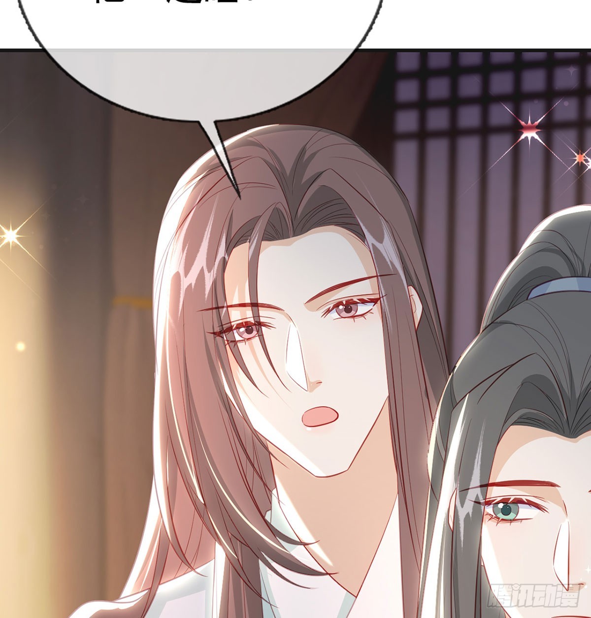 要和师兄贴贴52