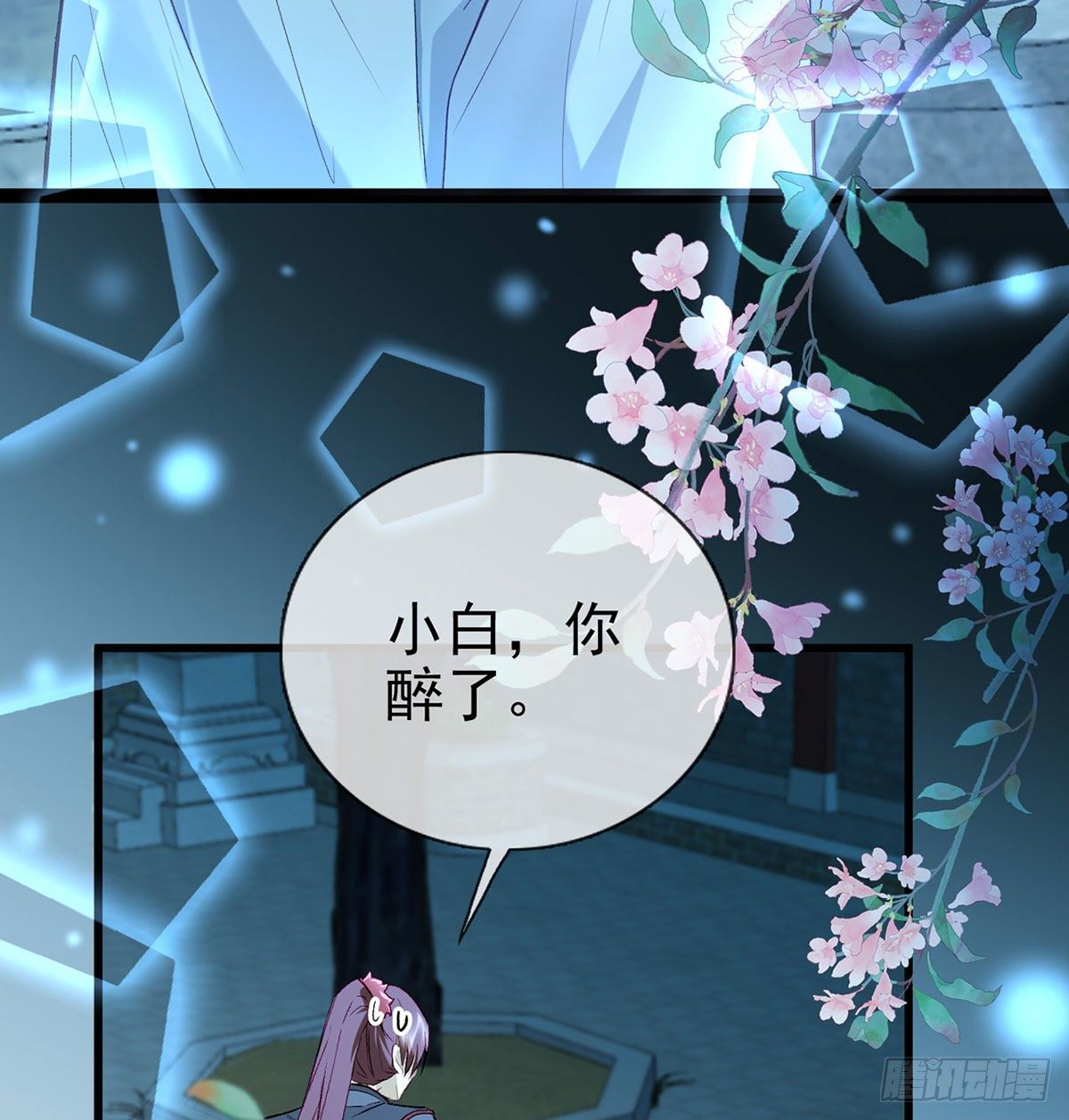 要你抱着睡26