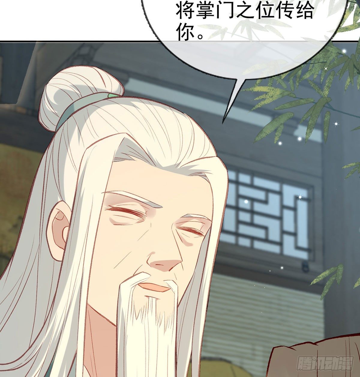 麒王现身！24