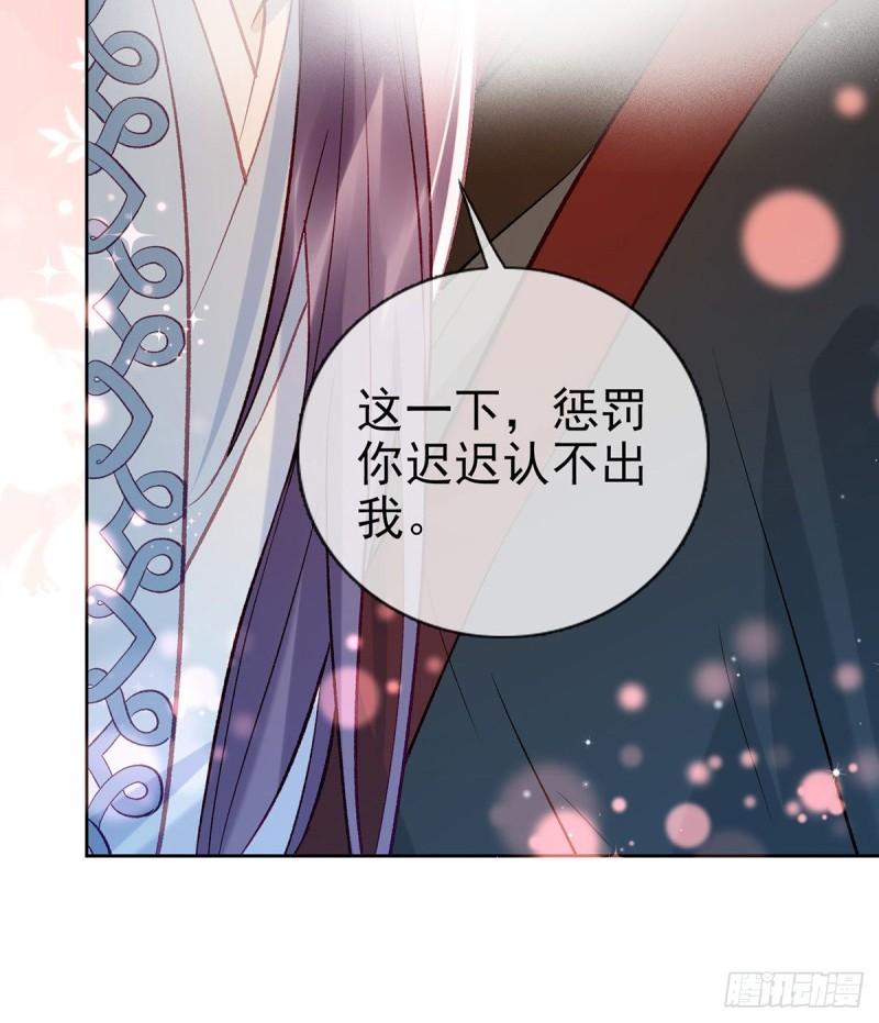 后悔也来不及了！16