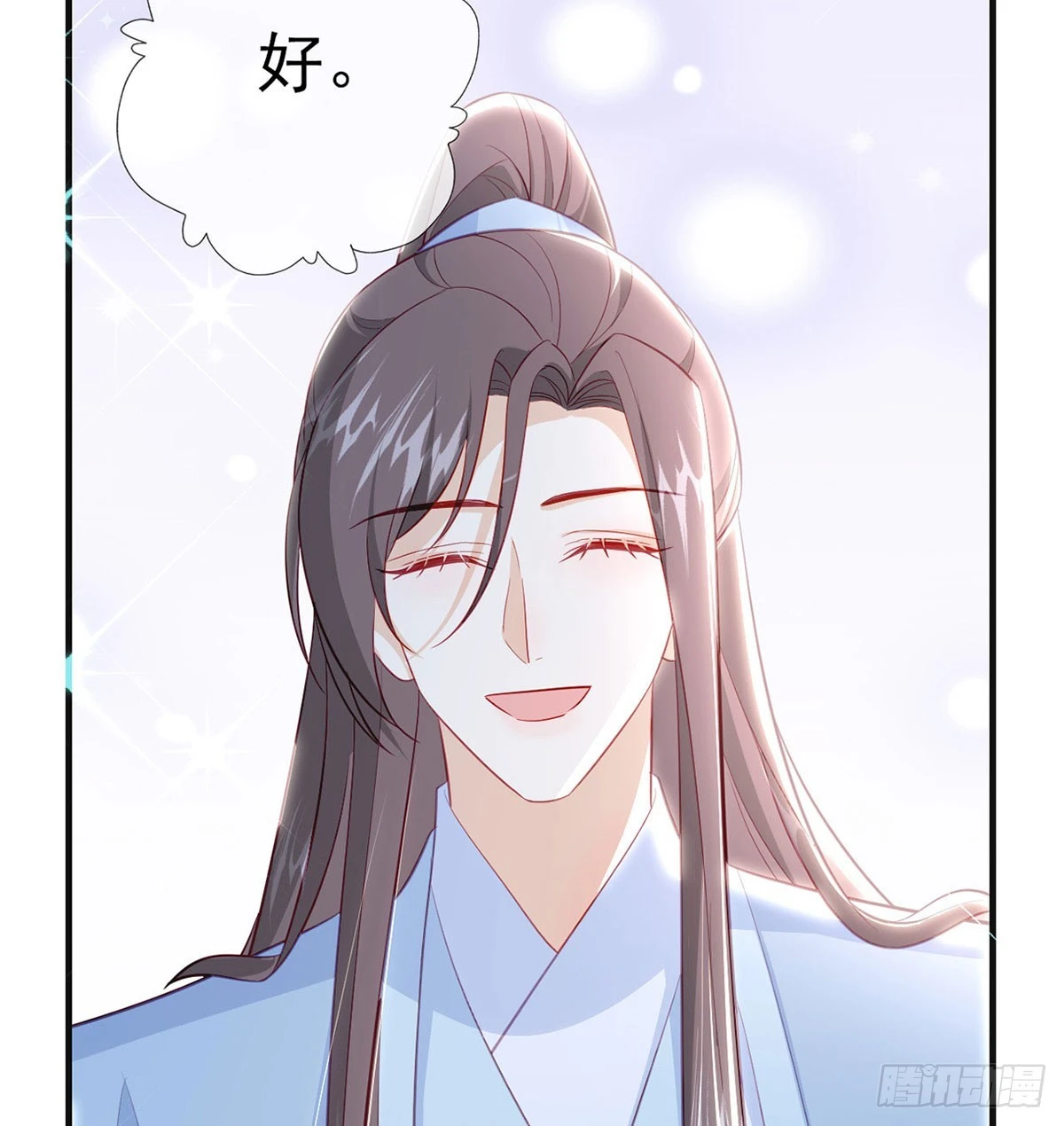 愿你一切安好43