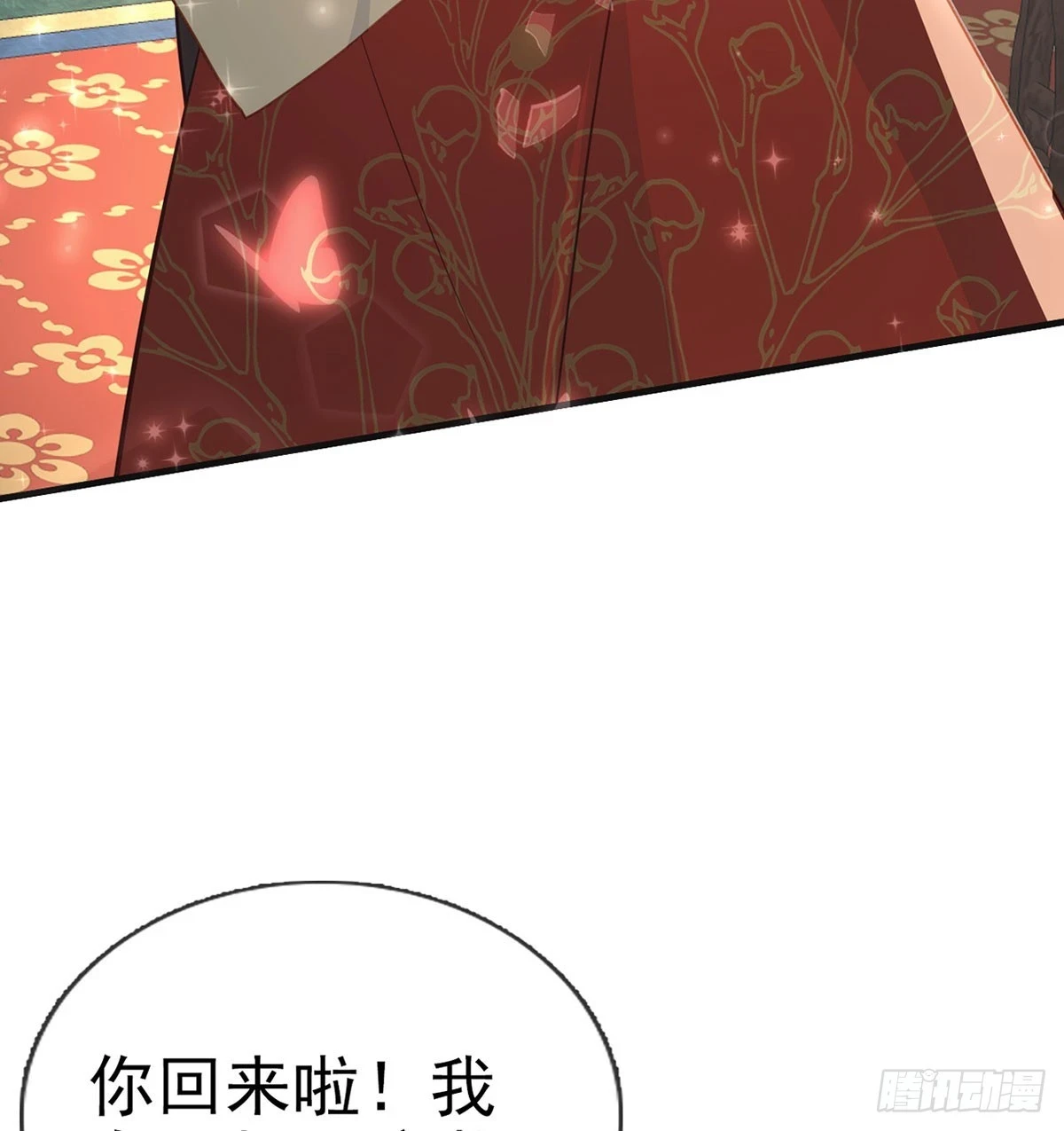 成亲51