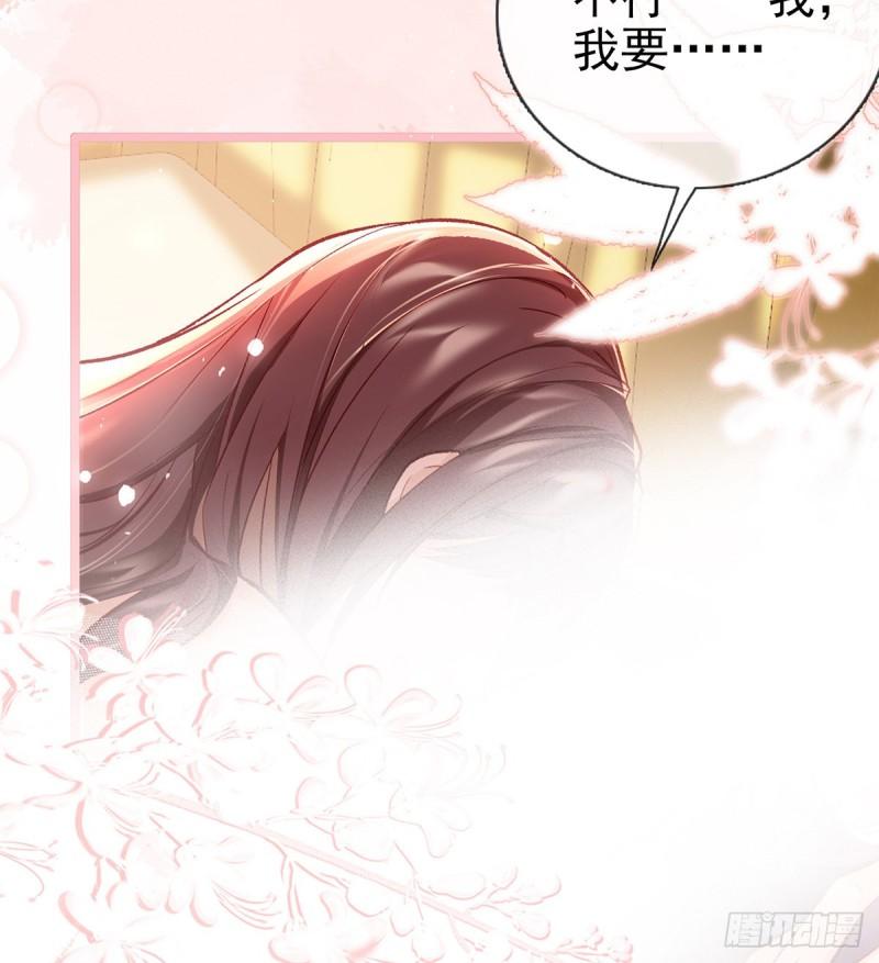 还怀疑吗？18