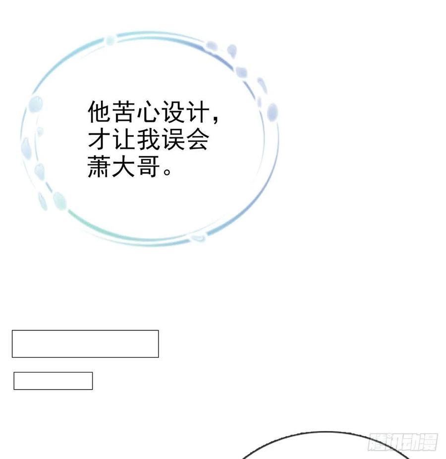 救救我38