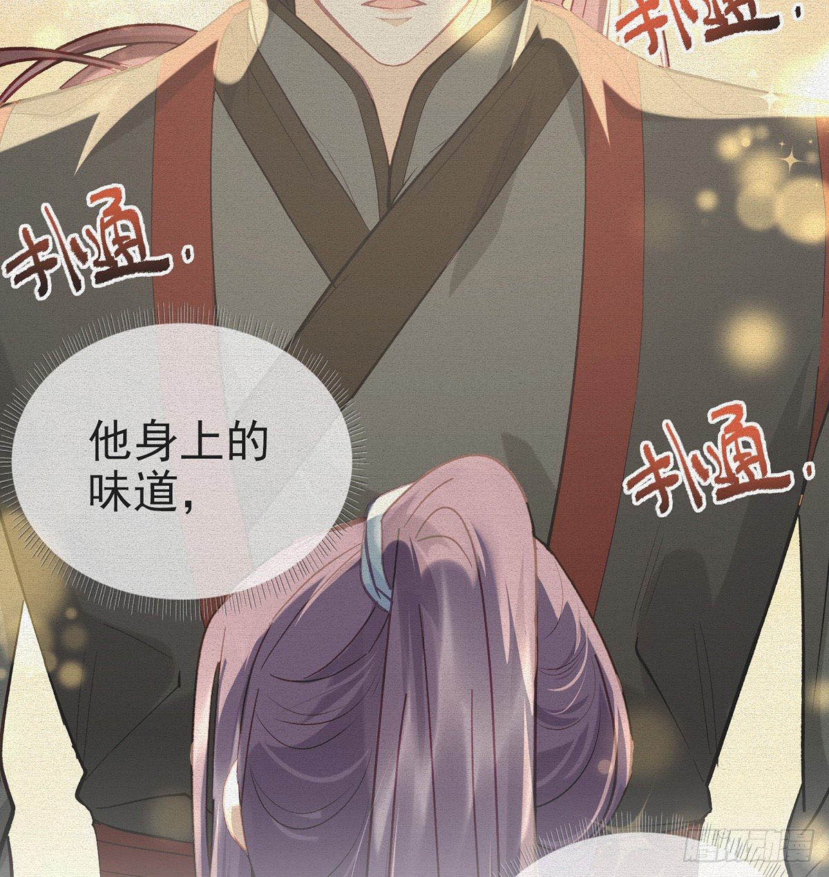 是心动啊！5