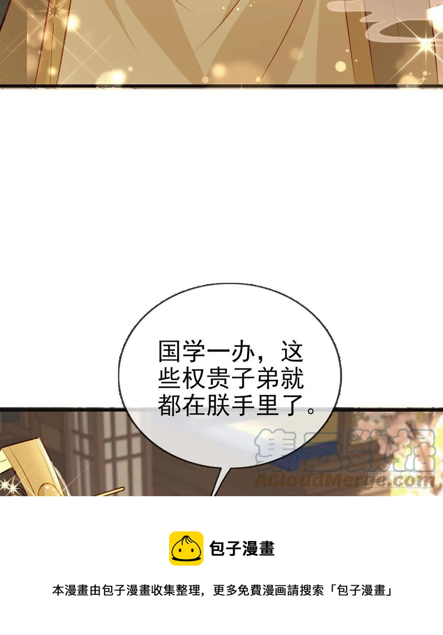 一厢情愿96
