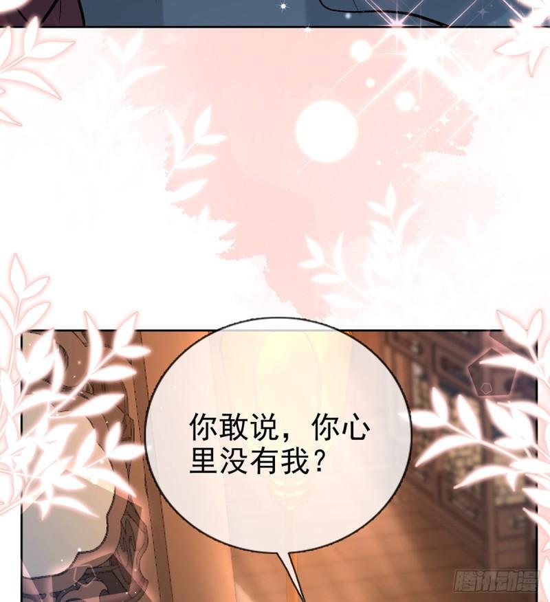 后悔也来不及了！25