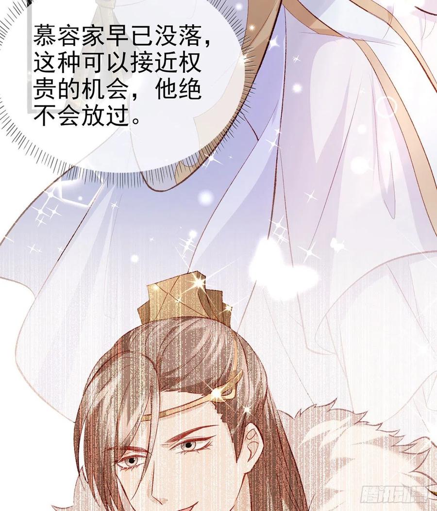 救救我11