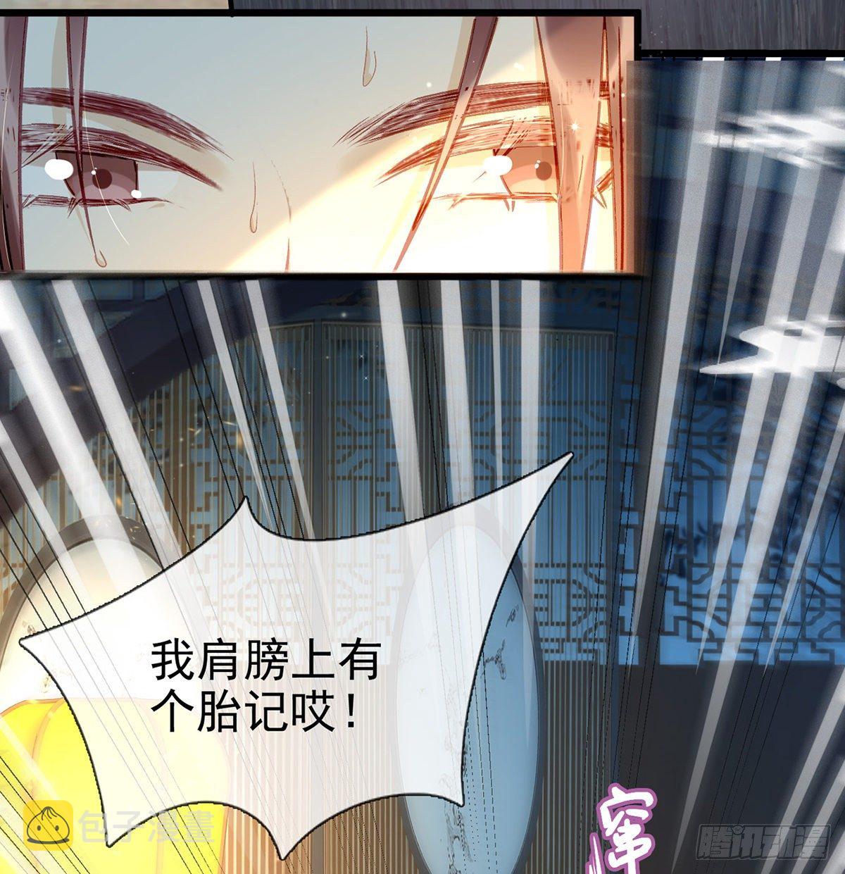 衣服穿不上呢9
