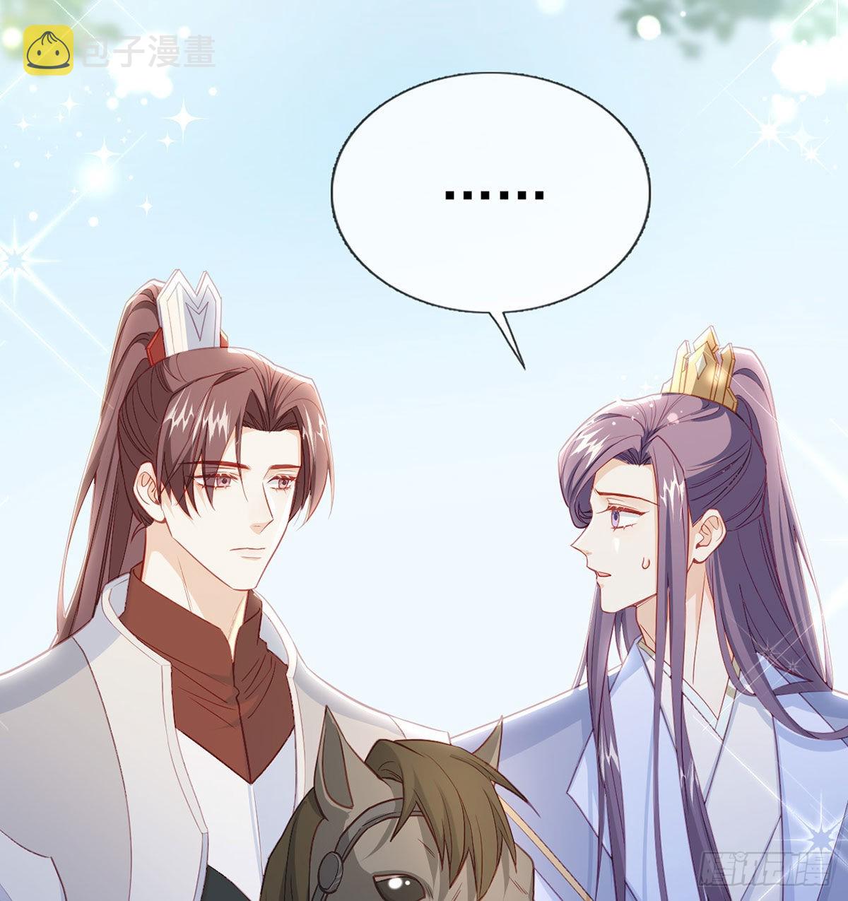 不留无用之人63