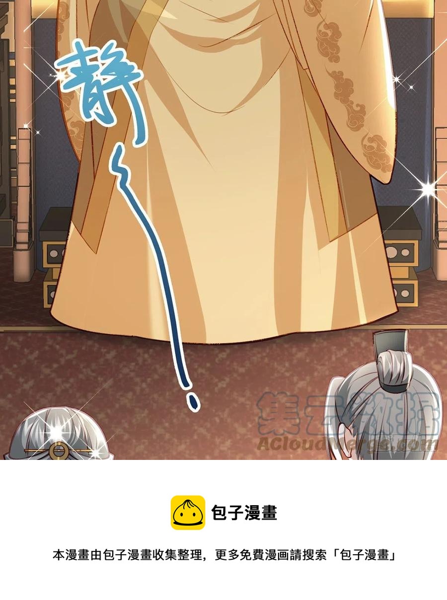 一厢情愿56