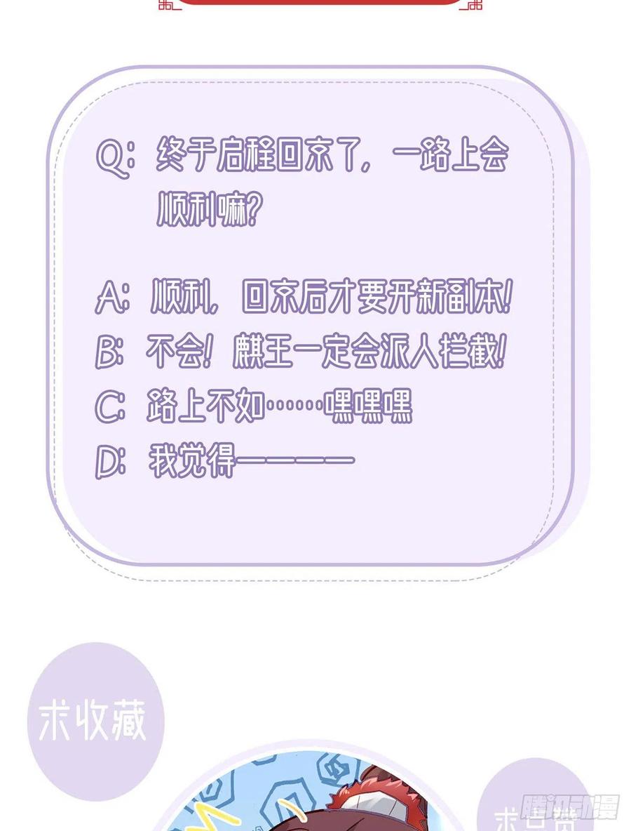虚假兄弟情91