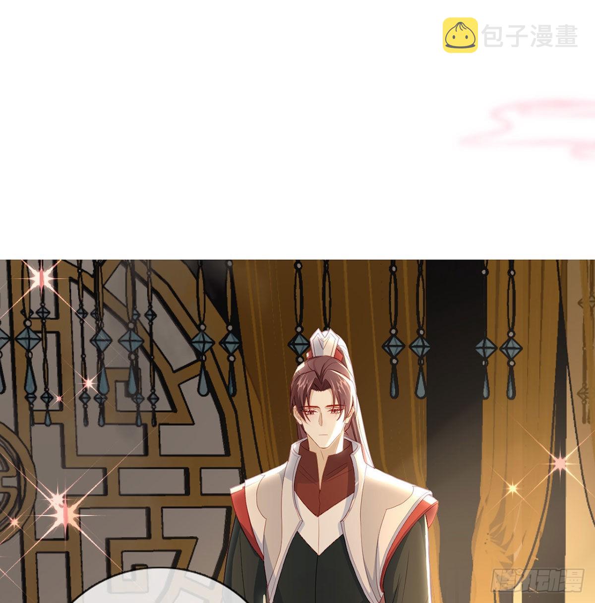 变心41