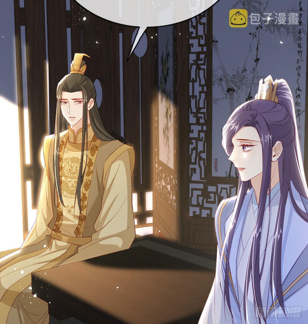凌无月我罩了39