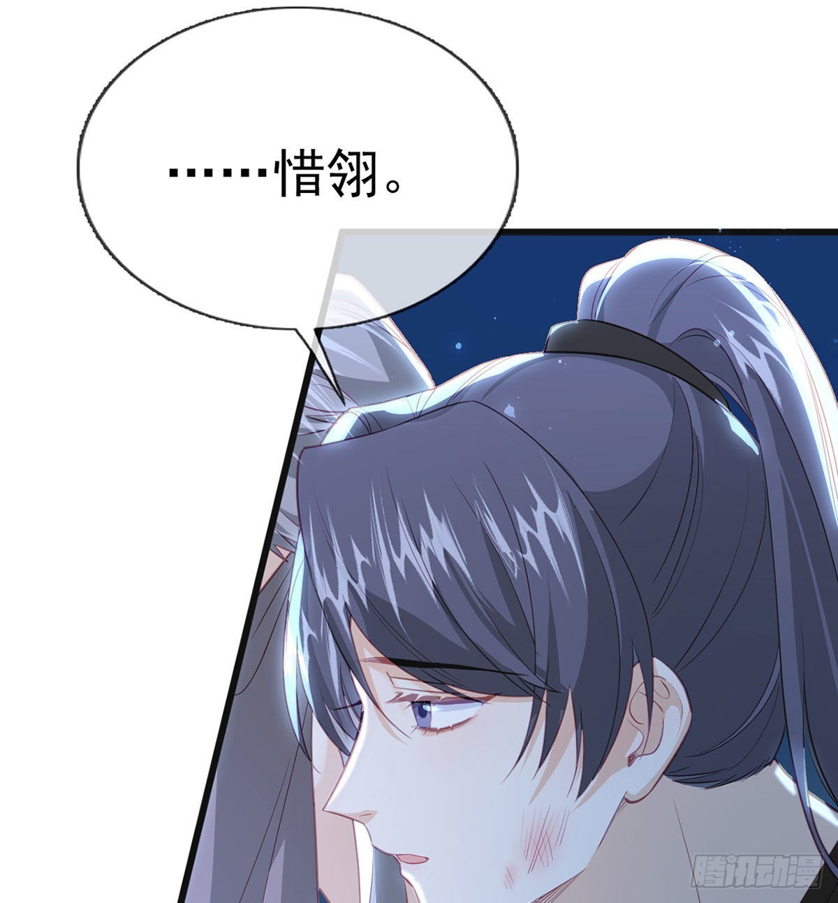 霓裳，我们会赢吧60