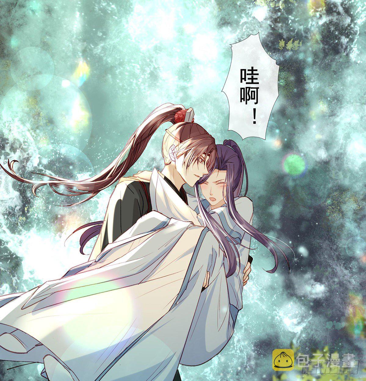 衣服穿不上呢81