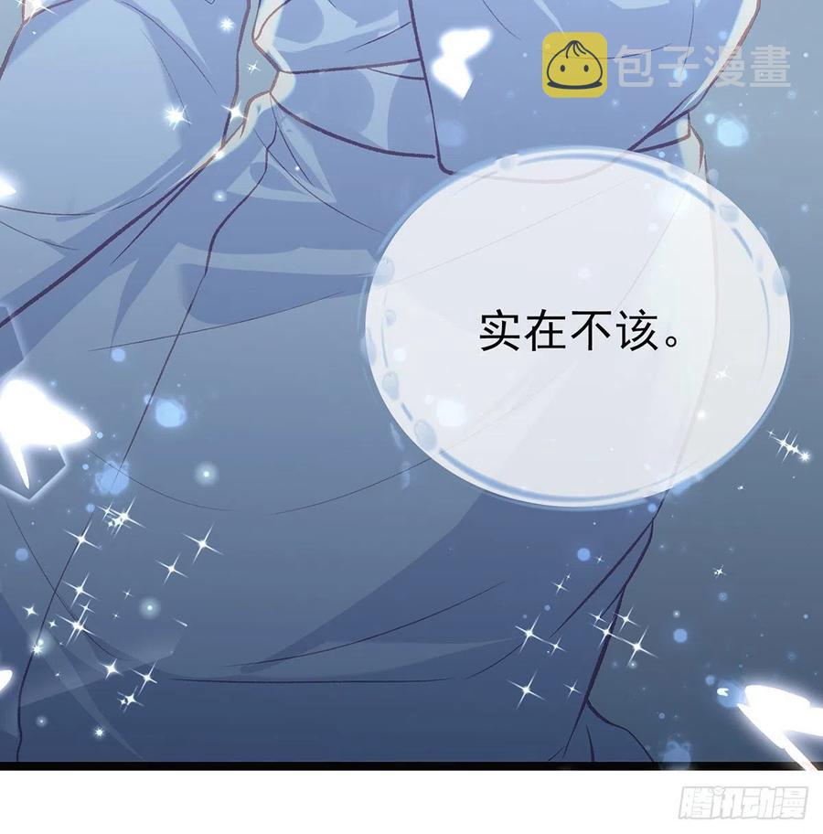 一厢情愿50