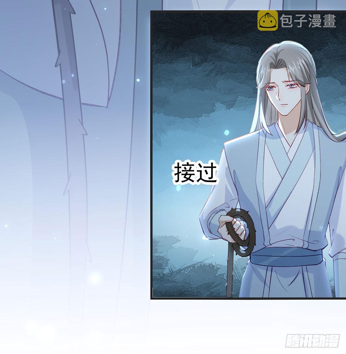 云凌受刑70