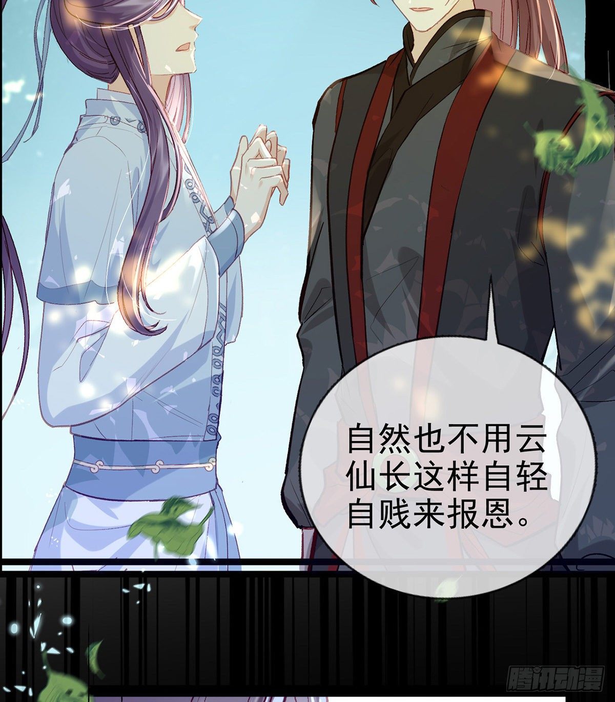 是心动啊！8