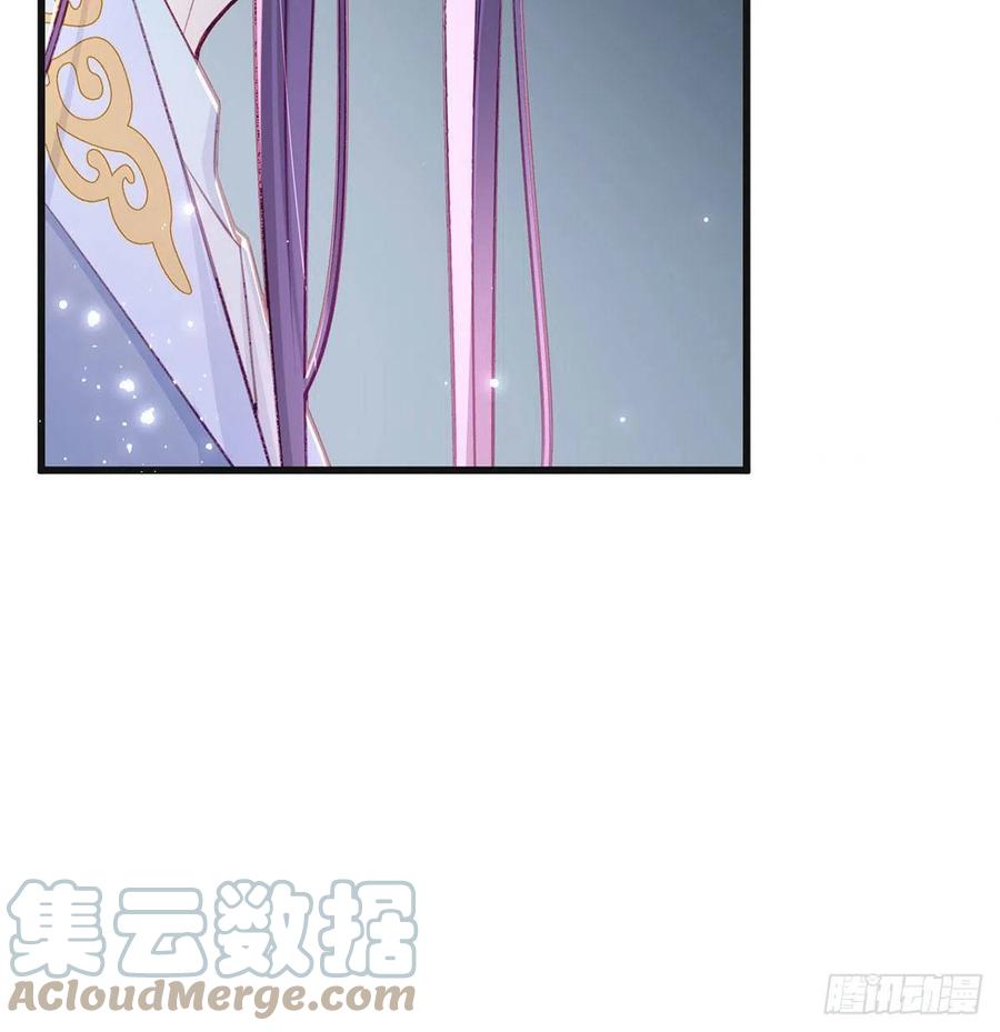 受伤66