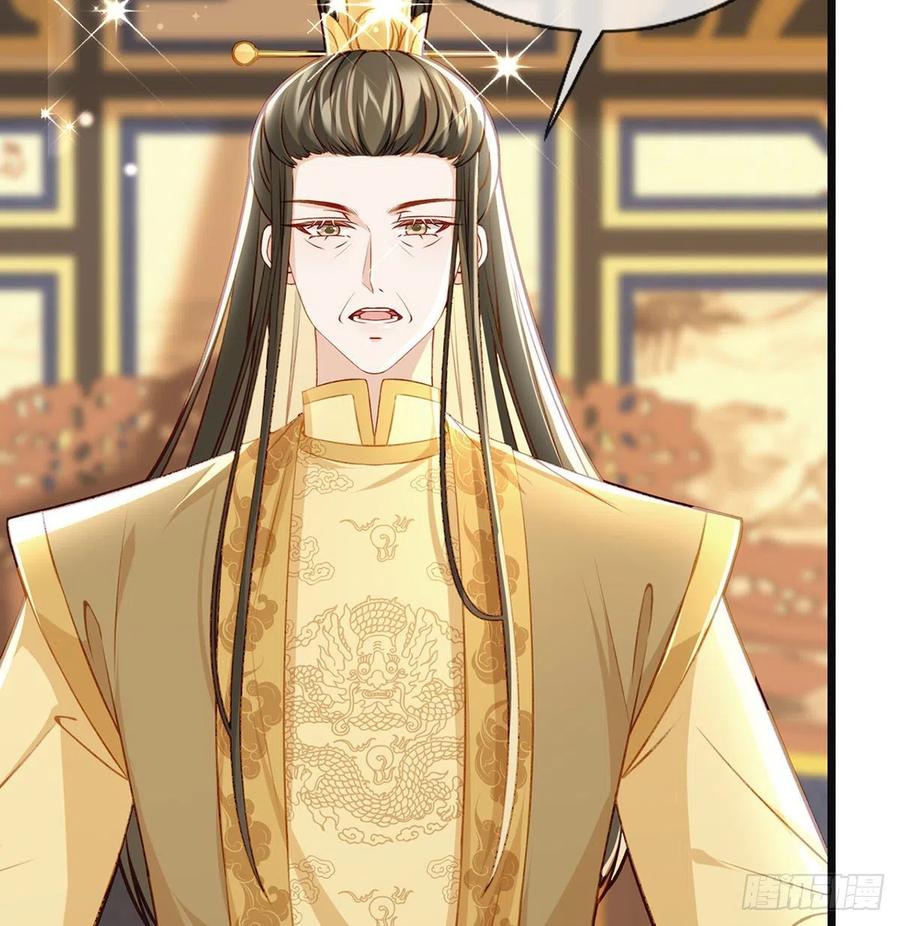 一厢情愿59