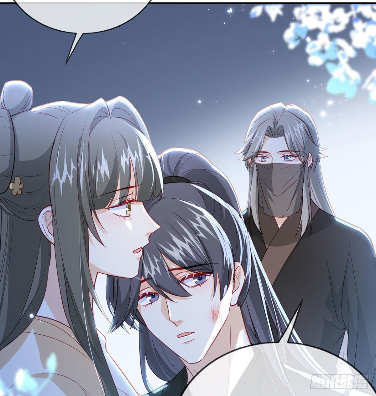 霓裳，我们会赢吧65