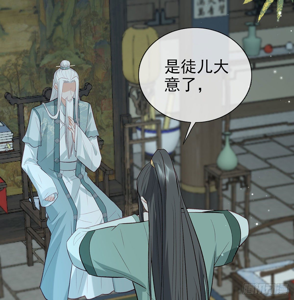 麒王现身！12