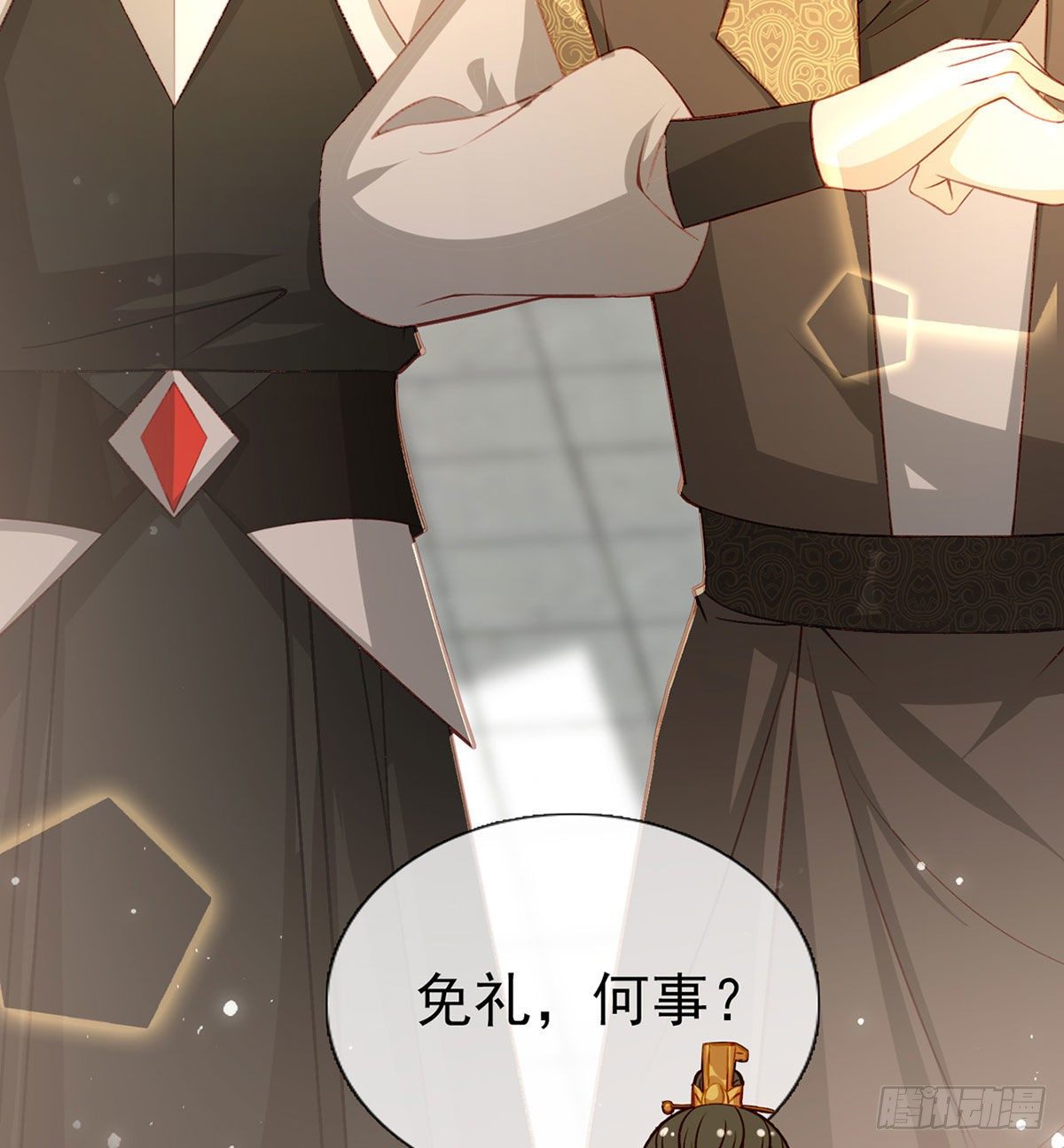 我？或许？很勇？57