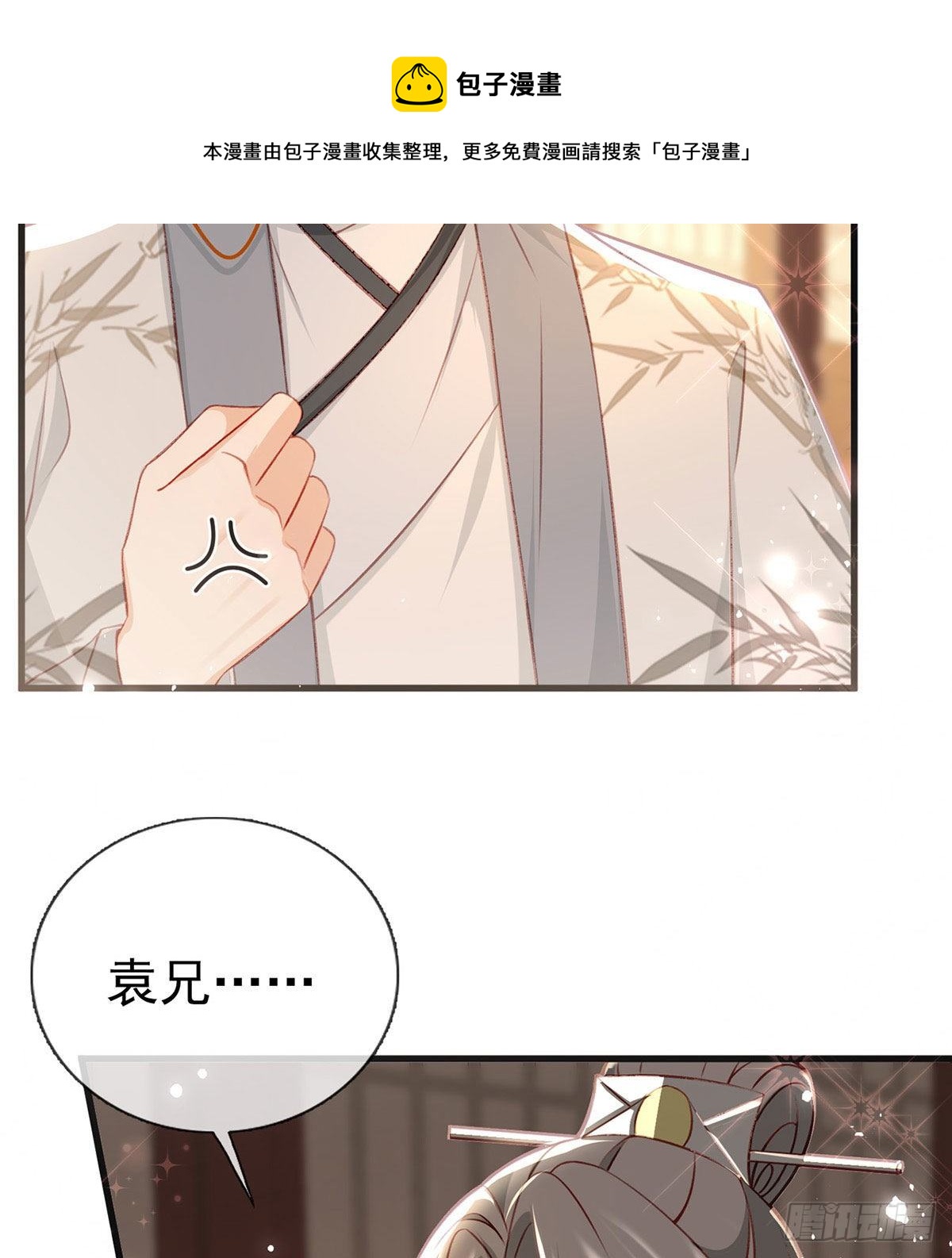 我也想试试16