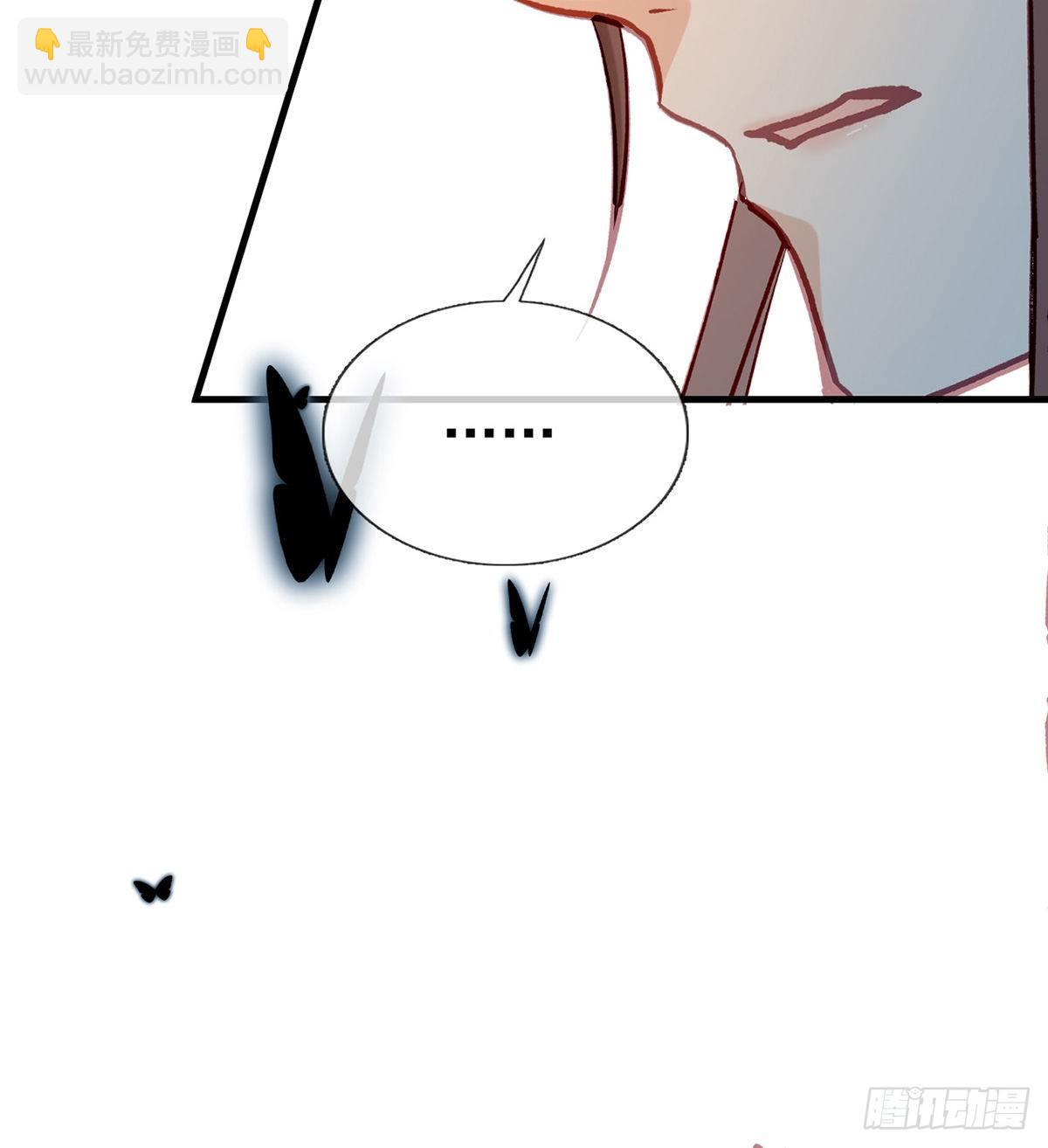 叛徒现身39