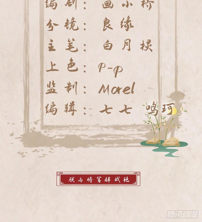 还怀疑吗？2