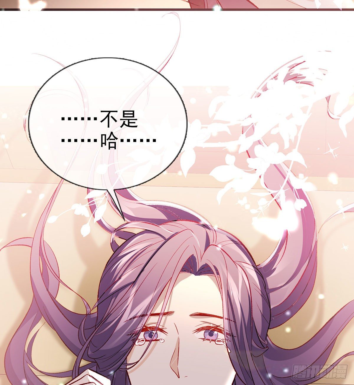 我？或许？很勇？35