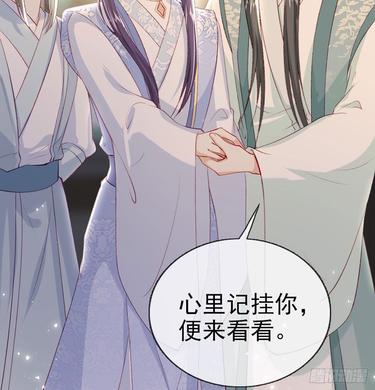 云凌受刑47
