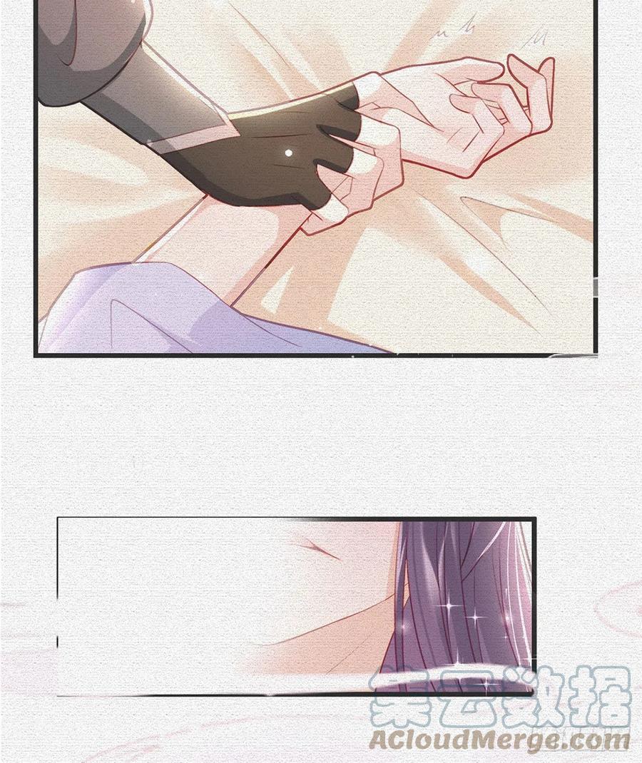 你想干什么？！6