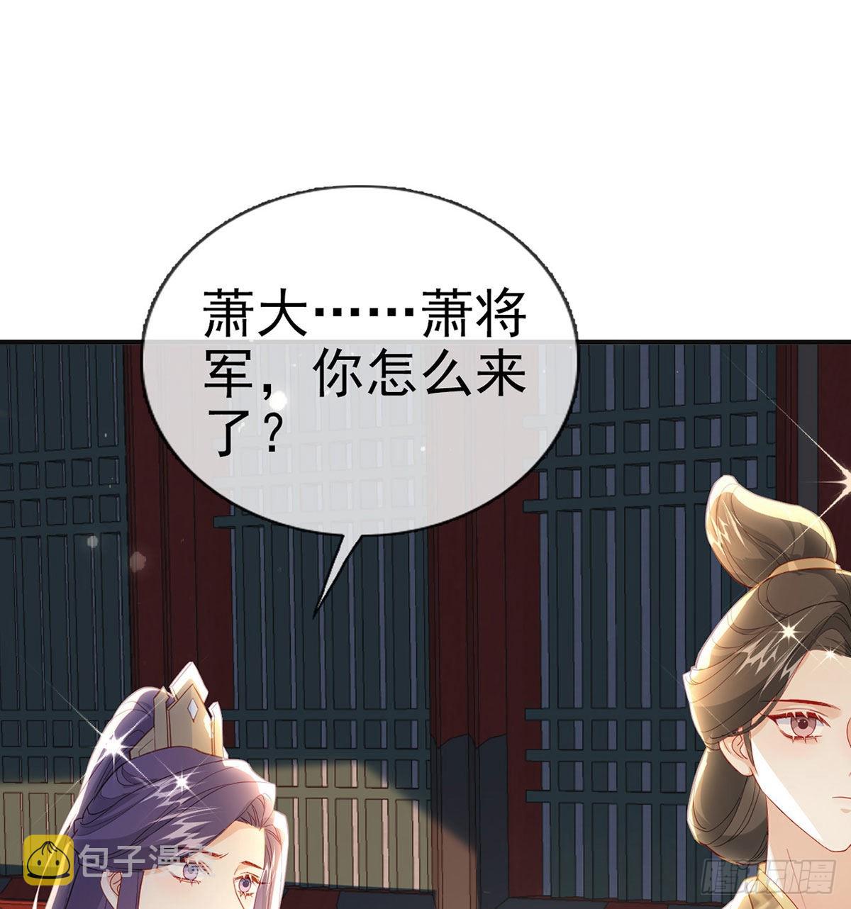 变心22