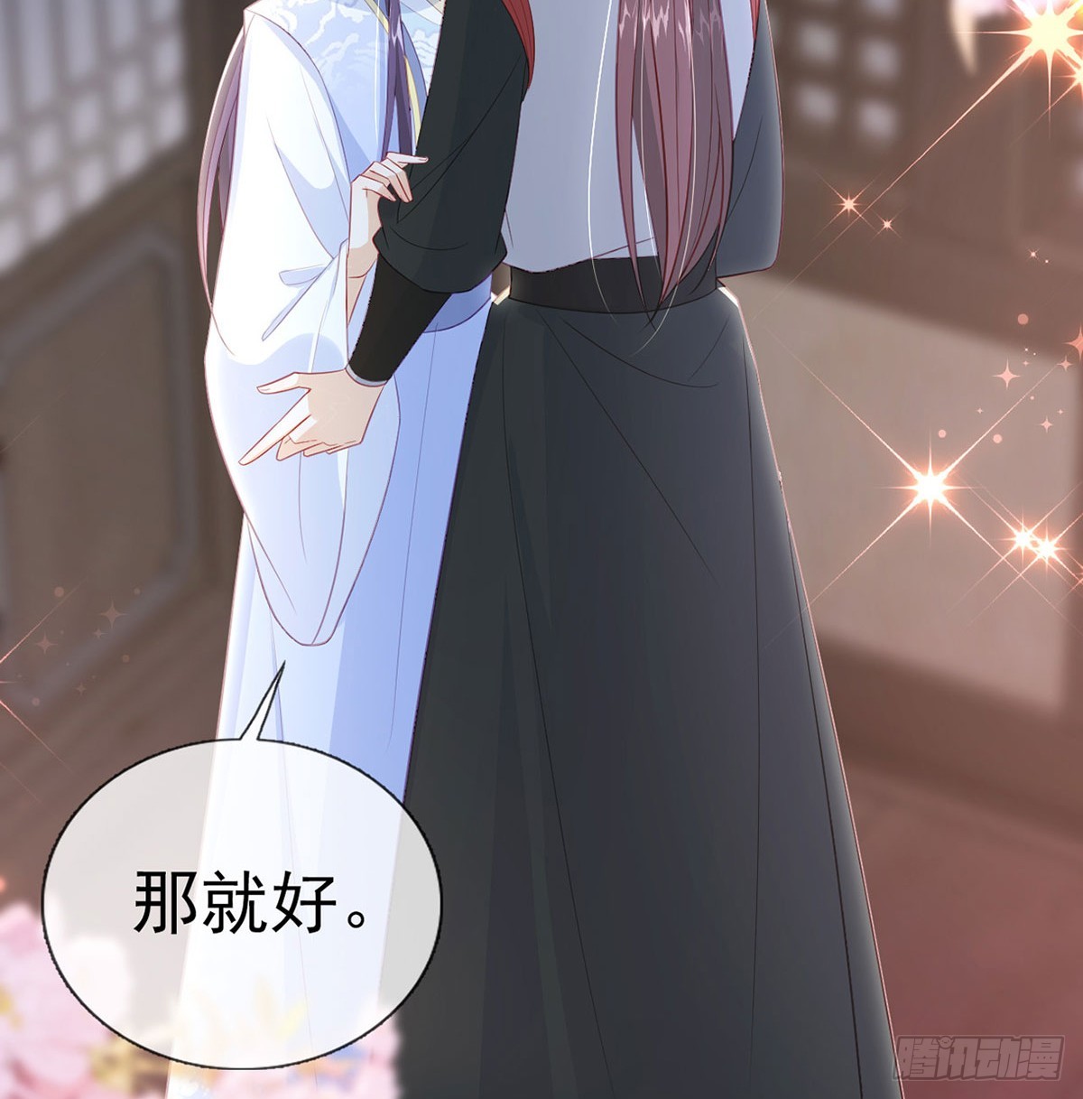 82 萧大哥我好想你68