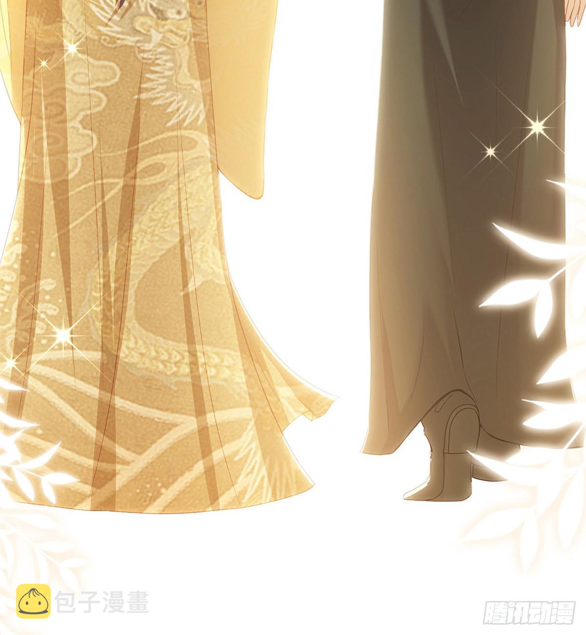 立储大典23