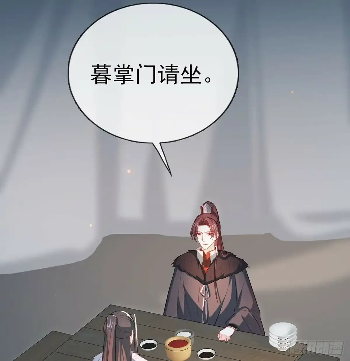 86 我生病了？14
