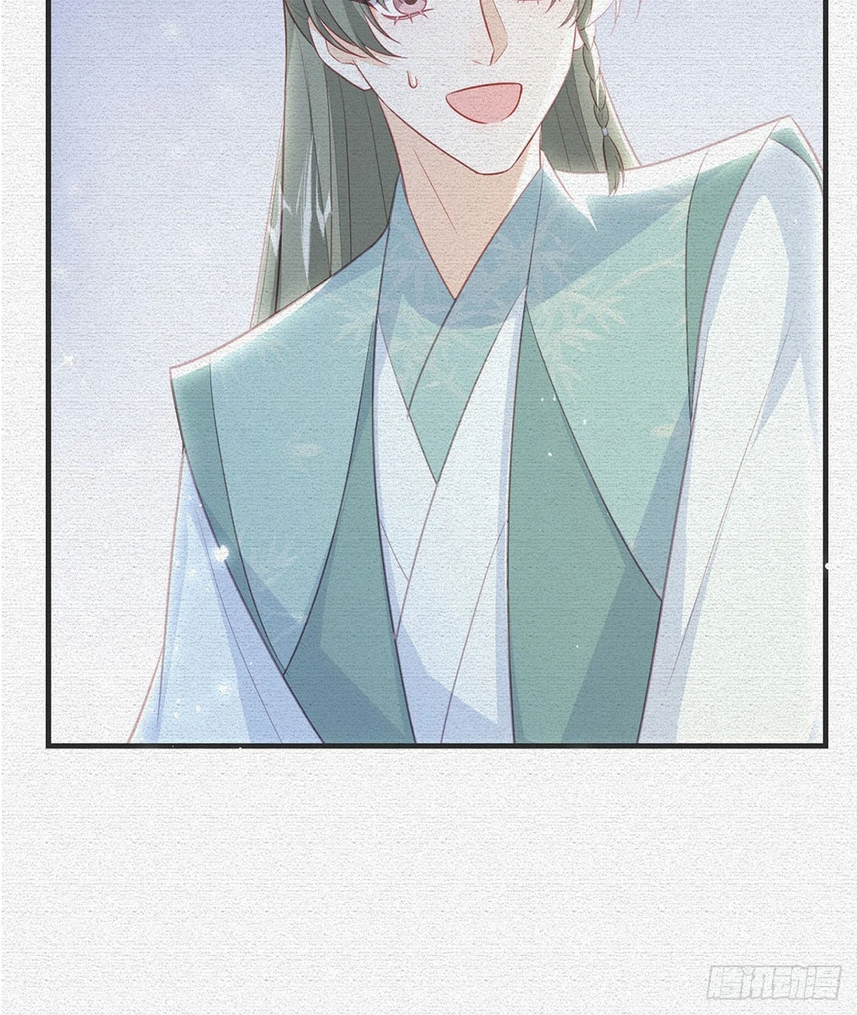成亲6