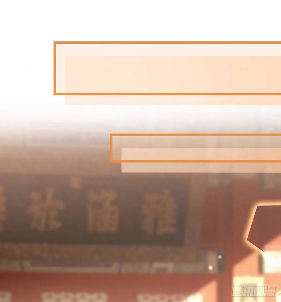 再遇情敌？62