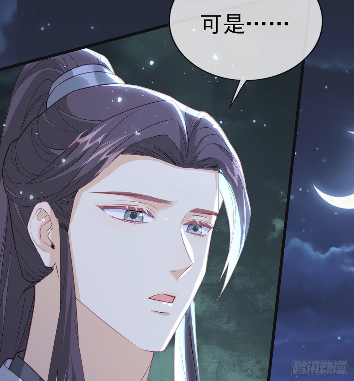 霓裳，我们会赢吧48
