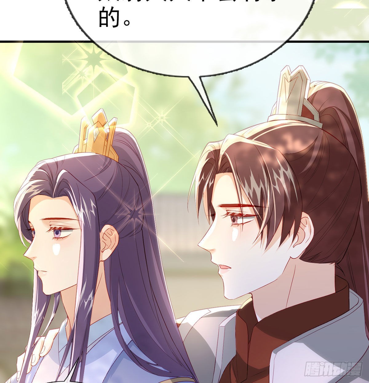 云隐派危机54