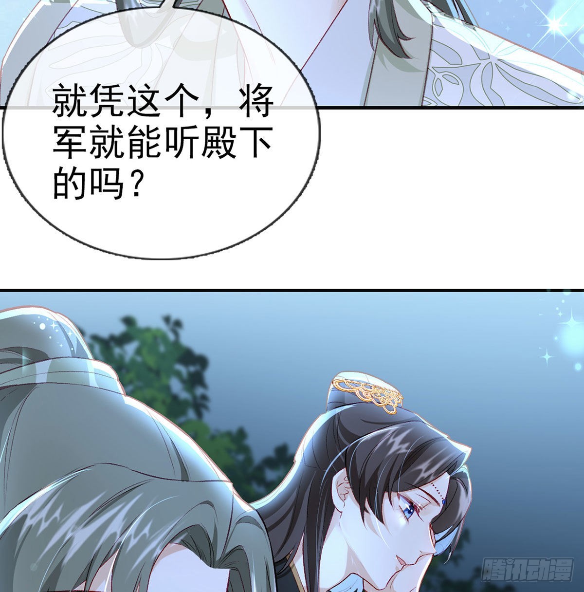相亲相爱58