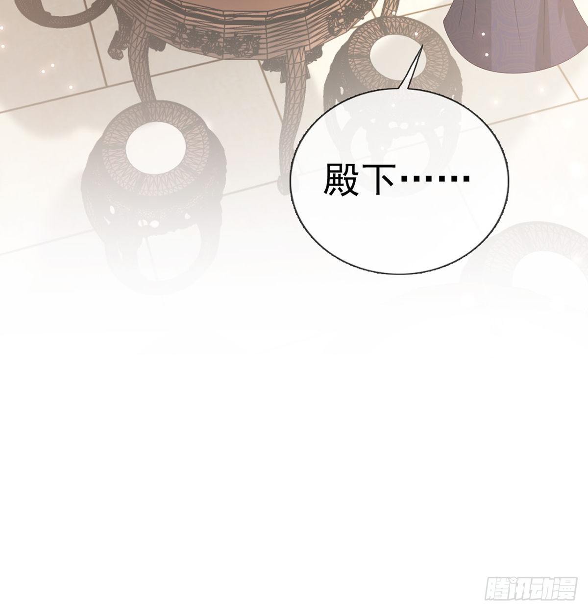 把他绑了！65