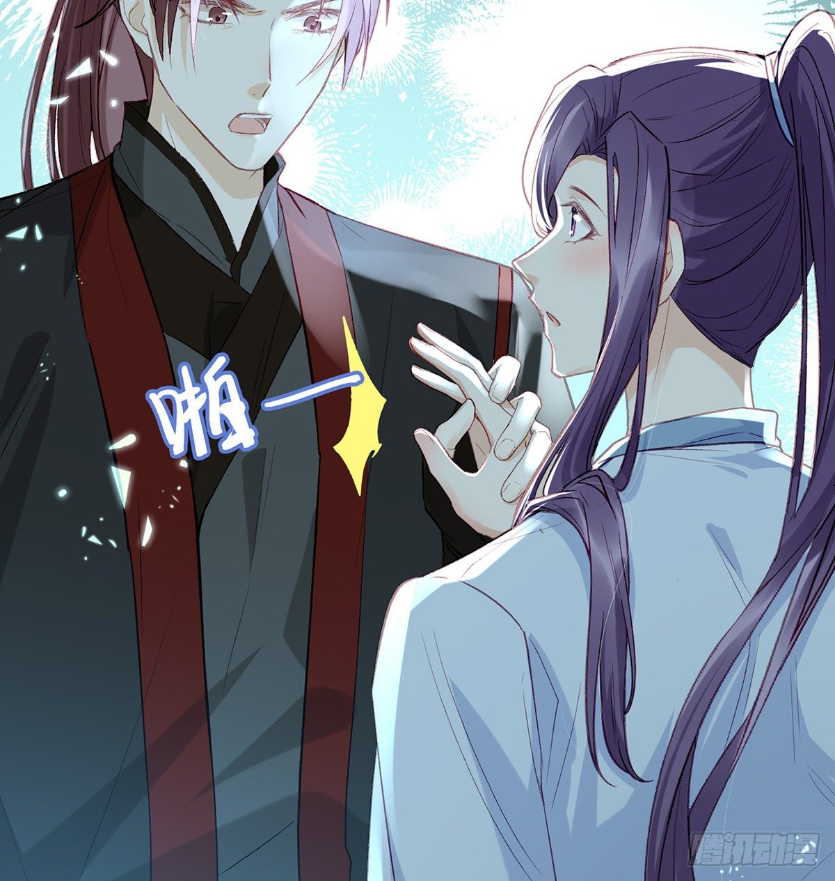 衣服穿不上呢108