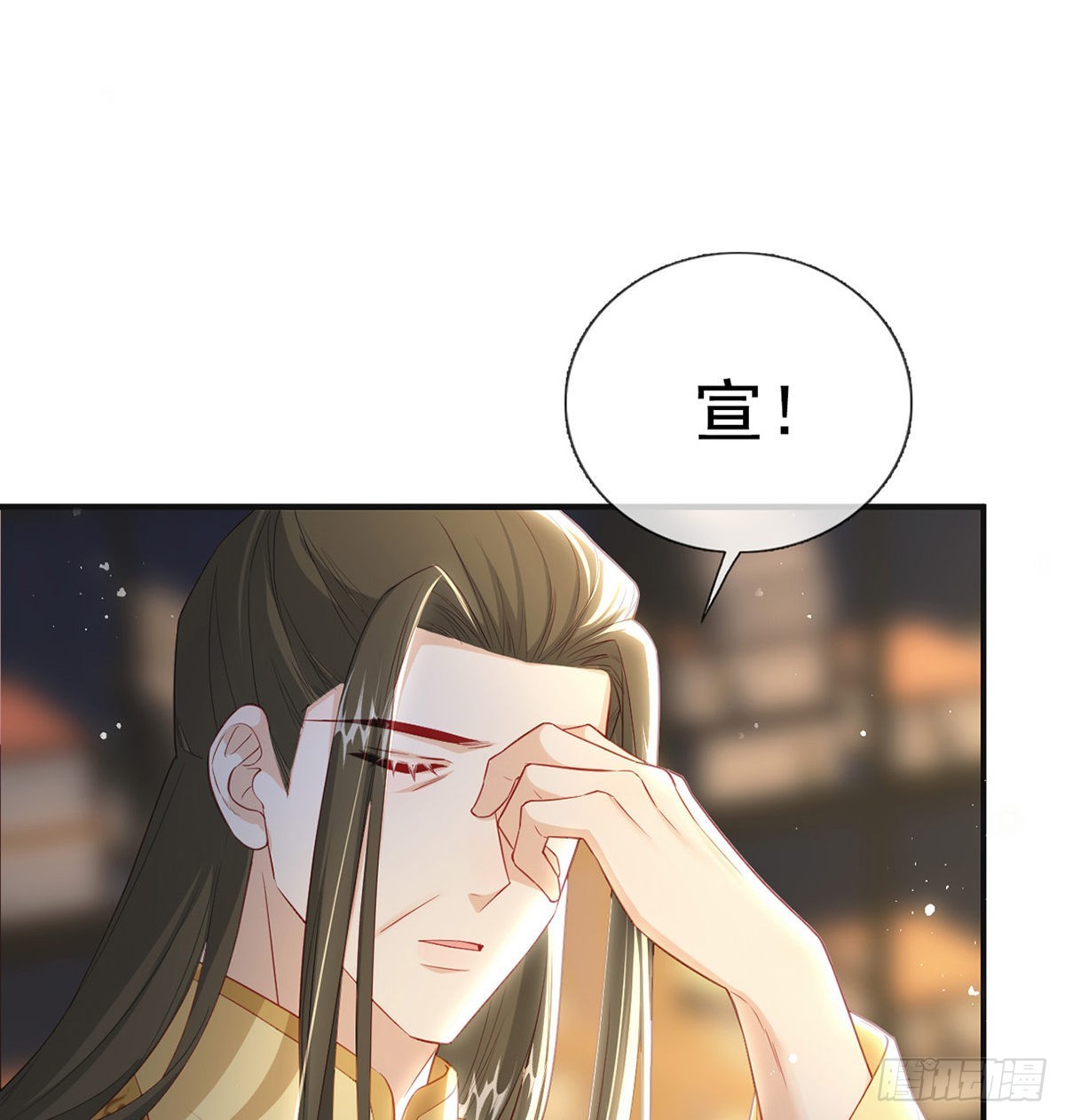 凌无月我罩了28